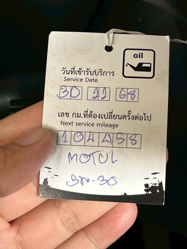 ปี 2019 SUZUKI SWIFT, 1.2 GL โฉม ปี18-ปัจจุบัน สีขาว เกียร์ออโต้ เครื่องเบนซิน รูปที่ 16