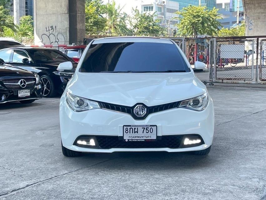 รหัสรถ WMT750 MG5 1.5X Turbo Sunroof ปี 2019