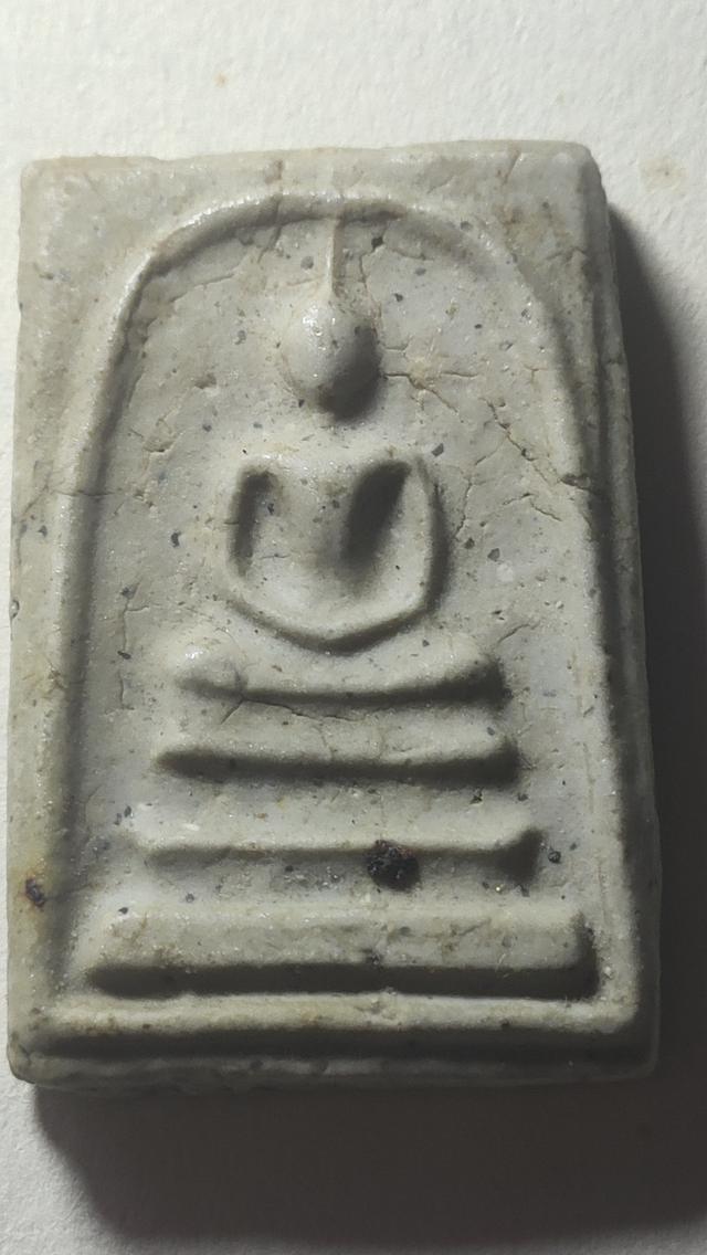 พระกรุ