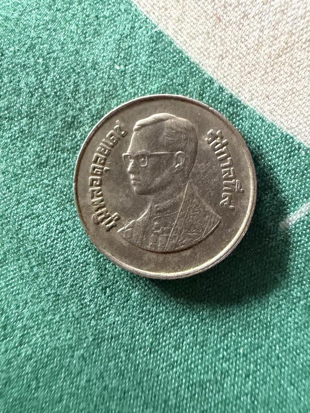 เหรียญ2 บาท ปีพ.ศ. 2528 ผลิต ปีเยาวชนสากล