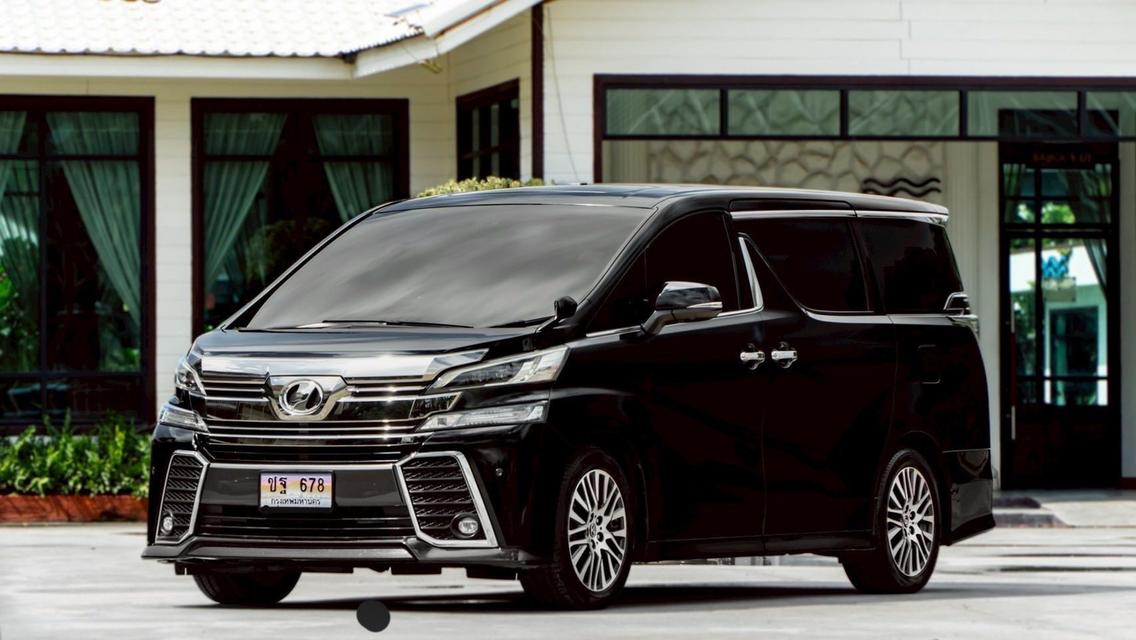 Toyota Vellfire 2.5 Z G Edition 2015 ประวัติดี