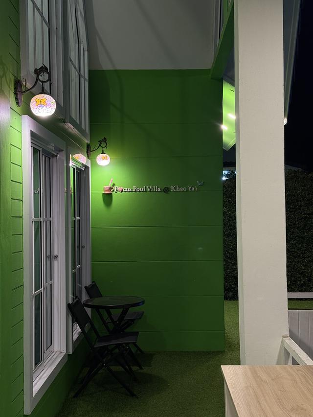 ขายบ้านพักพูลวิลล่าเขาใหญ่ 17