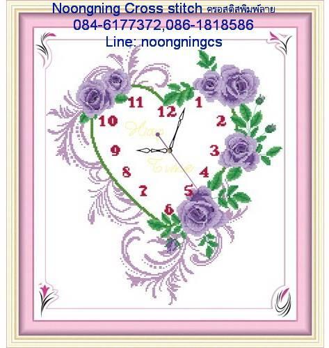 ร้าน Noongning Cross stitch ครอสติสพิมพ์ลาย จำหน่ายอุปกรณ์ครอสติส ภาพติดเพชร2016