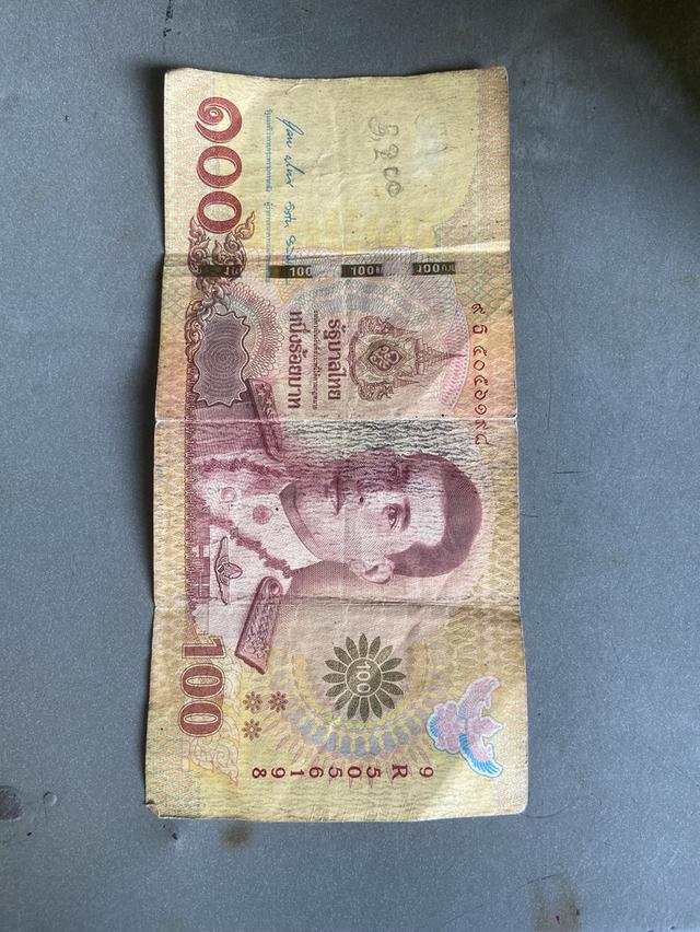 ธนบัตร แบงค์ 100 สนใจติดต่อ0909565990