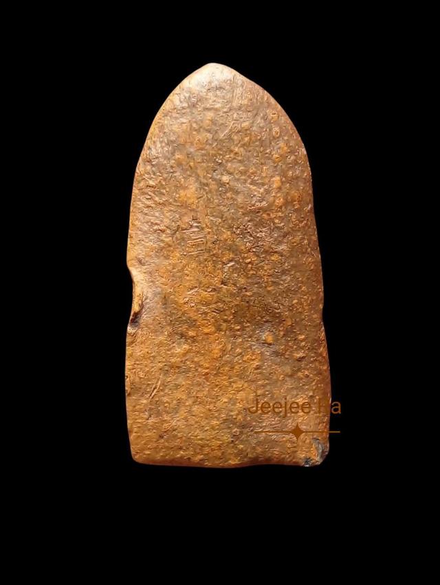 พระรอดเนื้อคลาสสิคนิยม