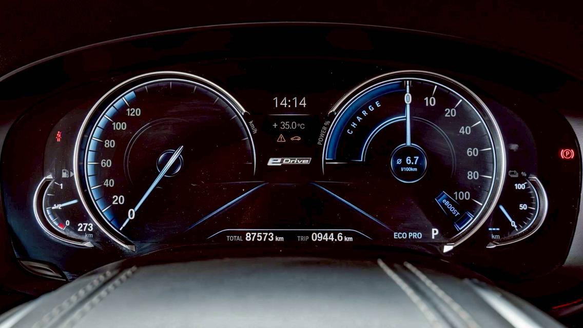 BMW 530e 2.0Highlune ปี19 รูปที่ 8