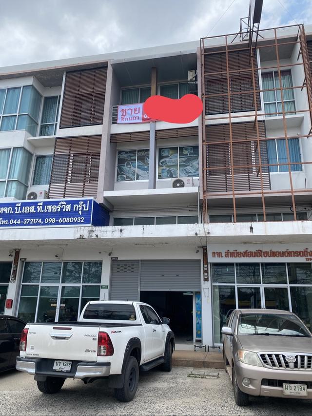อาคารพาณิช3.5ชั้น 1398/2ตา.จอหออ.เมืองจ.นครราชสีมา 1
