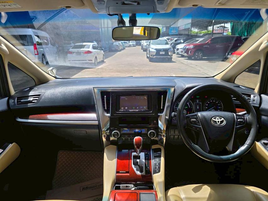TOYOTA ALPHARD 2.5 HYBRID X E-FOUR รูปที่ 11