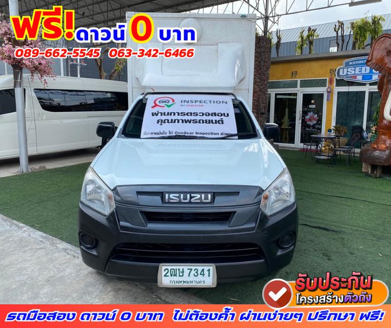 🎯ปี2019 Isuzu D-Max 1.9 SPARK  B 🔑เครื่องยนต์ ดีเซล 2