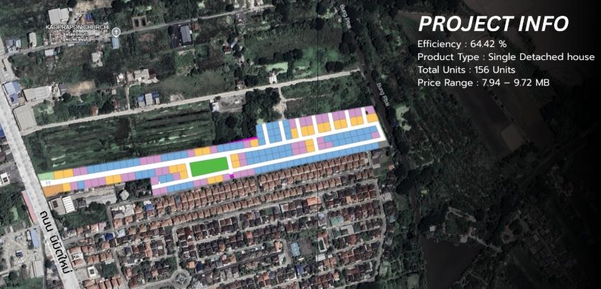 ขายที่ดินนิมิตใหม่ มีนบุรีขนาด 37 ไร่ ผังเมืองสีเหลือง ย.2 เหมาะพัฒนาโครงการบ้านจัดสรร 3