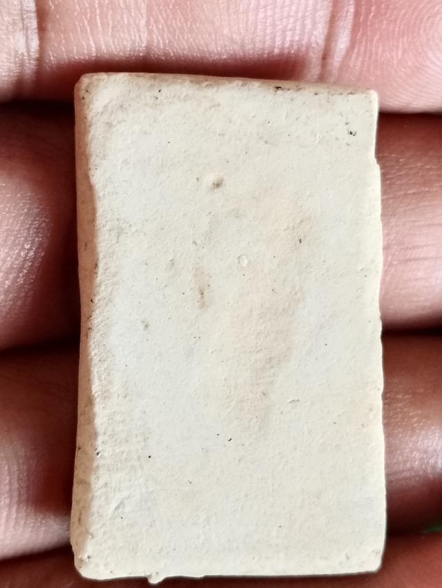 พระสมเด็จหลวงปู่ภู พิมพ์แซยิดแขนหักศอก 3