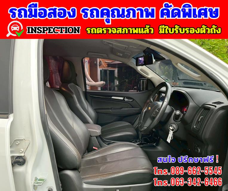 🔴ปี2022 Chevrolet TRAILBLAZER 2.5  LTZ 🔴เกียร์ออโต้  🔴เครื่องดี ดีเซล 15