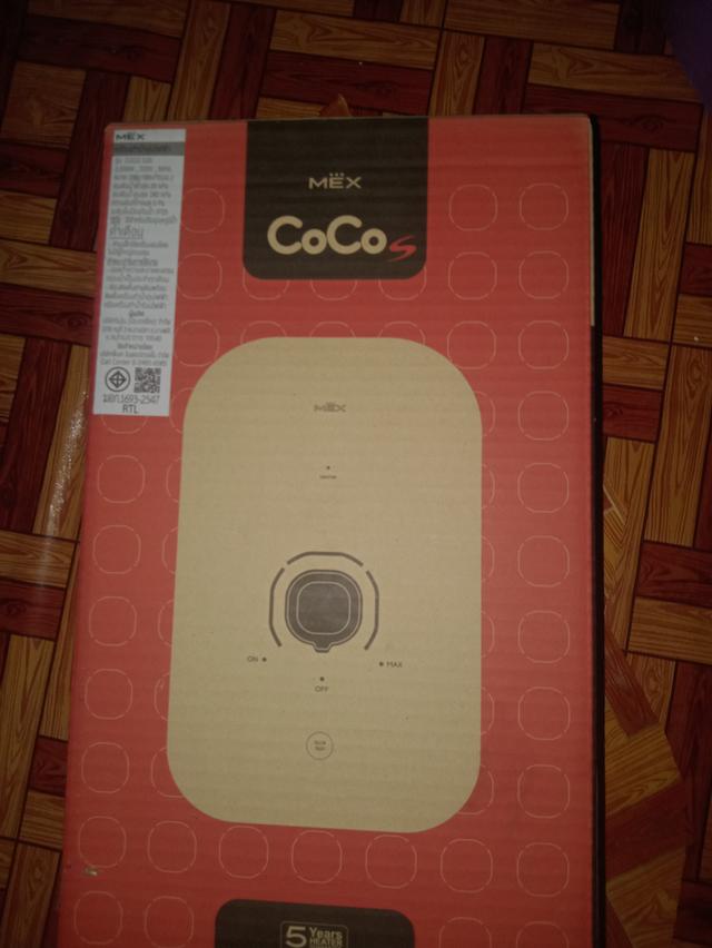เครื่องทำน้ำอุ่นรุ่นcoco s35
