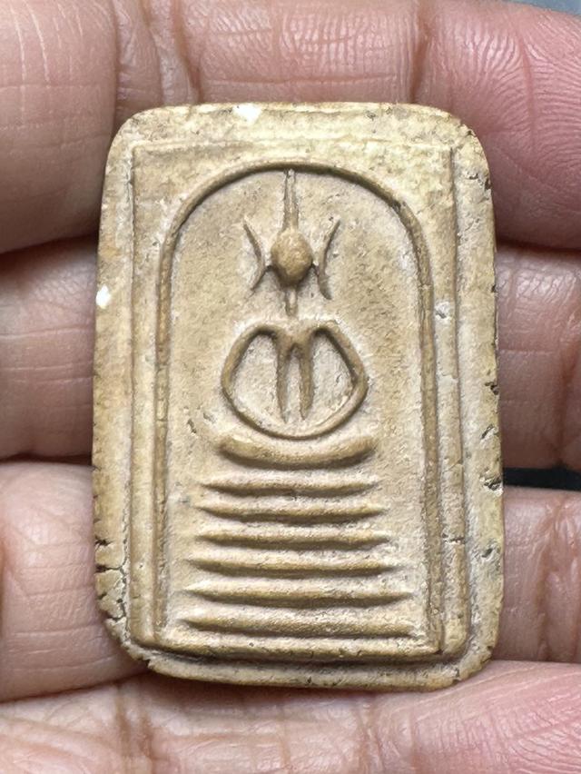 พระสมเด็จวัดเกศไชโย พิมพ์หกชั้นอกตัน 