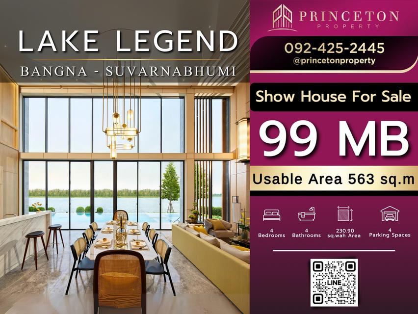 Show House For Sale Lake Legend Bangna Suvarnabhumi 1
