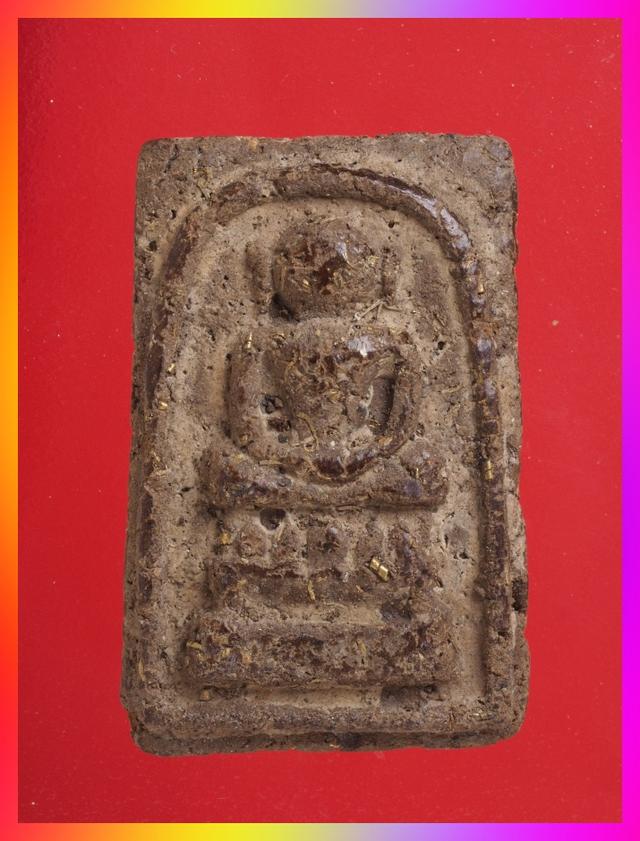 ก43.พระสมเด็จชานหมาก องค์ละ 419 บาท ส่ง EMS คะ
