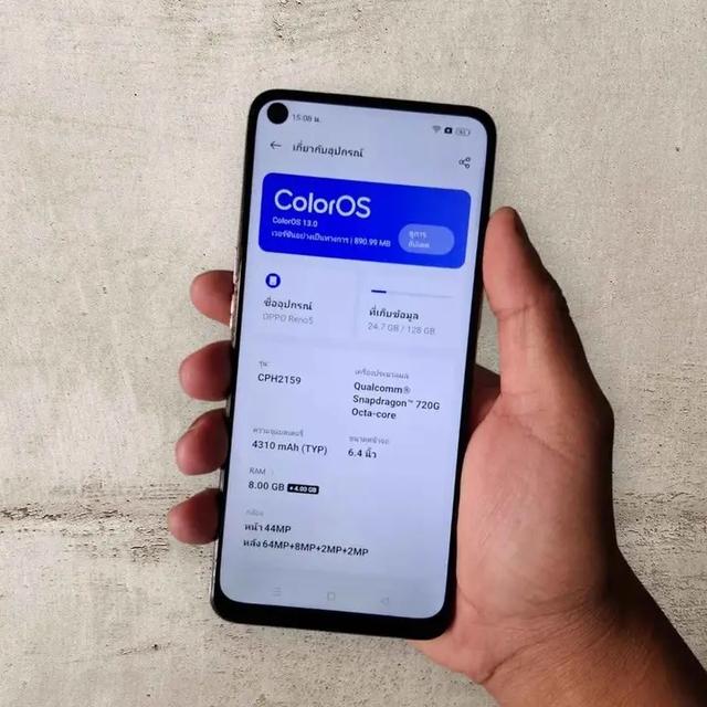 ขายโทรศัพท์ Oppo Reno 5 4