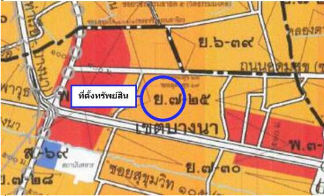 ขายที่ดินถนนอุดมสุข26 ขนาด 1-2-82 ไร่ (682 วา) 7