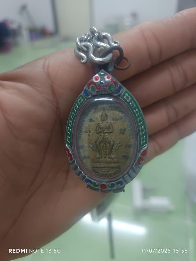 พระเครื่อง