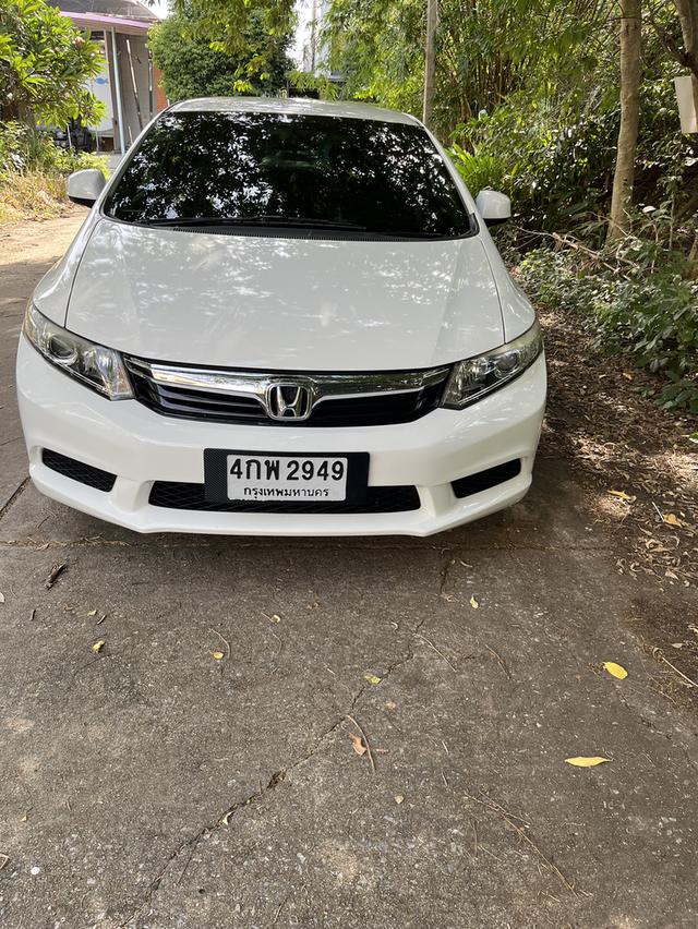 รถเก๋ง 2