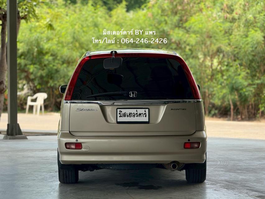 2003 STREAM 2.0S (ขายสด)(