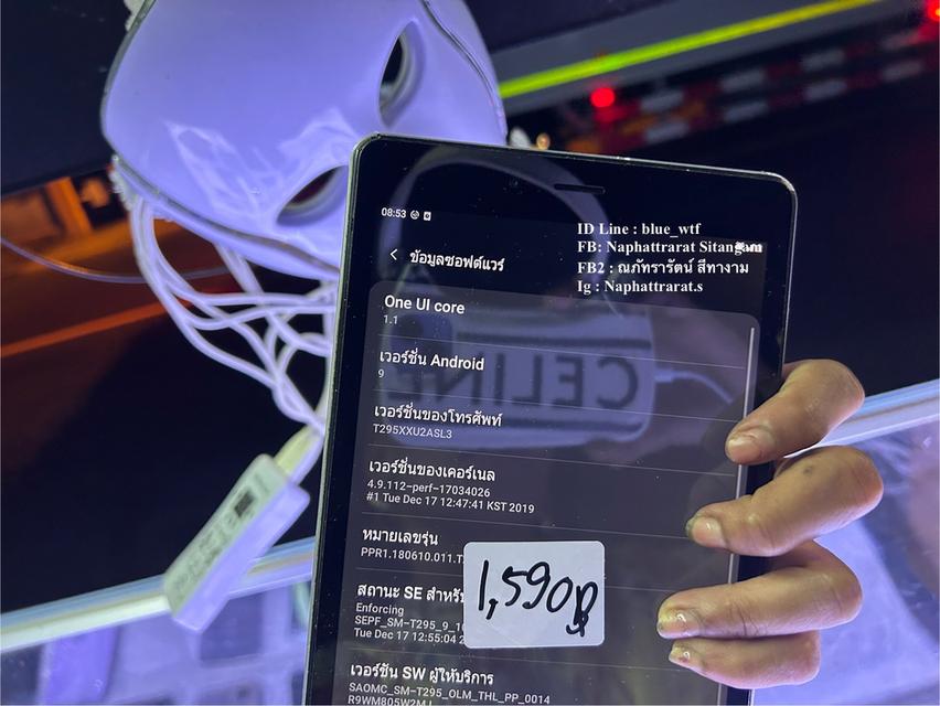 Samsung Tab A 8.0 (2019) 8นิ้ว โทรได้  Android11ได้ทุกแอพ ได้ทุกซิม  6