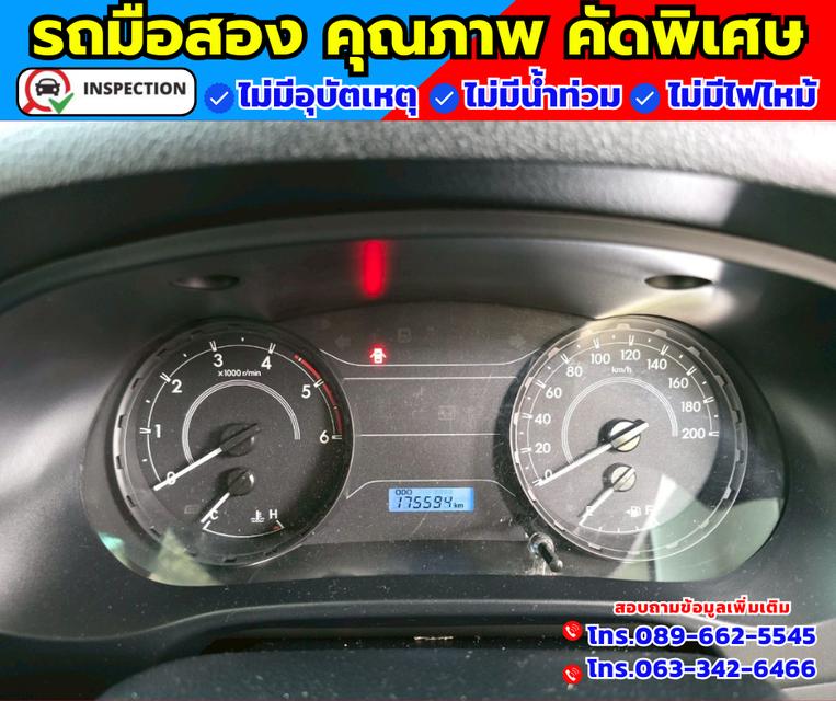 🚗ปี2021 Toyota Hilux Revo 2.4 SINGLE Entry 🚗หลังคาอลูมิเนียมใหม่ สูง 210 ซม 12