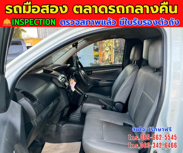 🎯โปรโมซั่นพิเศษ ส่งท้ายปี 💸💸เพียง 319,000💸💸 🚘ปี2020 Isuzu D-MAX 1.9 Spark B 📌เกียร์ธรรมดา ⚙️เครื่องดีเซล 8