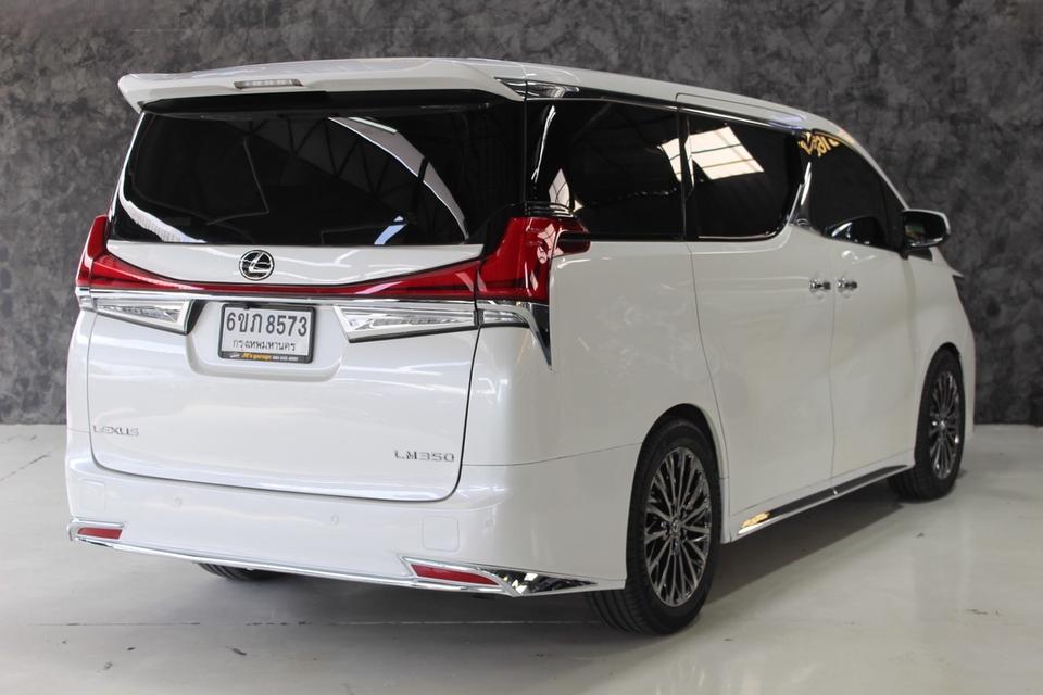รหัสรถ JRS8573 TOYOTA Alphard 2.5 SC น้ำมันล้วน กับชุดแต่ง Lexus LM 300 ปี 2016 5