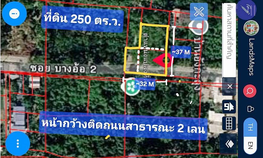 ที่ดินเปล่า 250 ตร.ว. ไทรม้า ซอย 11 (บางอ้อ 2) ติดถนนสาธารณะ ทรงสี่เหลี่ยมสวย ราคาลดประชดเศรษฐกิจ มีแค่ 3 แปลงเท่านั้น 2