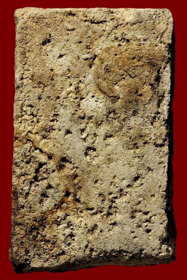 เปิดให้เช่าค่ะ พระผง 2