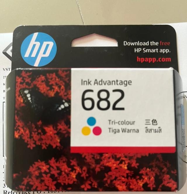 หมึก HP 682 Original Ink Advantage Cartridge ของแท้ 100% 3