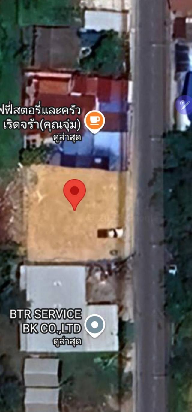 ขายที่ดินพร้อมโกดัง 9