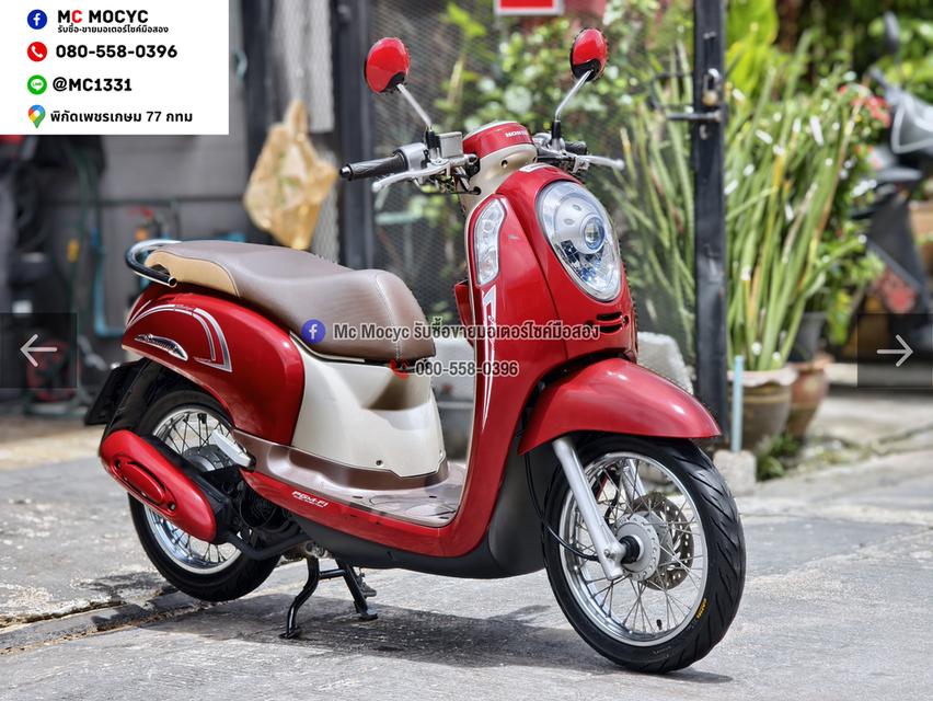 Scoopy i 2017 เครื่องท่อเดิมเสียงเงียบ ราคาถูกๆรวมโอนชื่อต่อภาษีพรบให้ฟรี No1549 รูปย่อยที่ 3