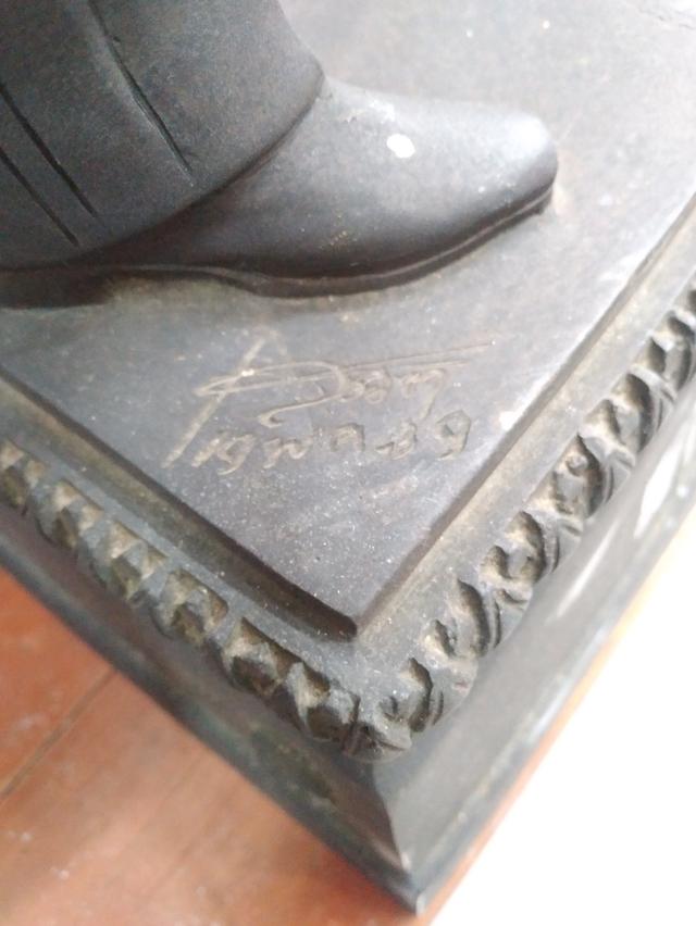 ในหลวงรัชกาลที่๙ฉลองกาญจนาภิเษกปี39สูง21นิ้ว 6