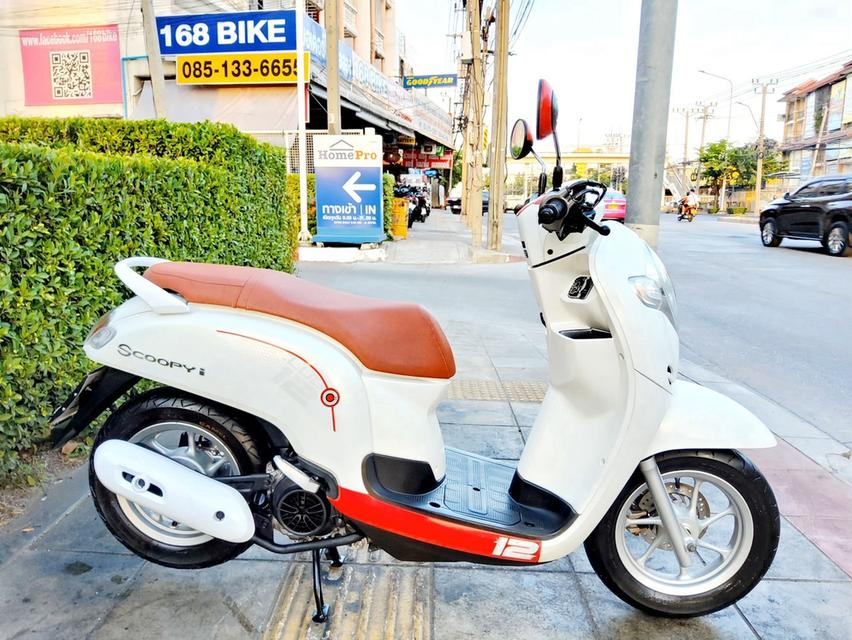 Honda Scoopy i CLUB12 ปี2021 สภาพเกรดA 8271 km เอกสารพร้อมโอน 2