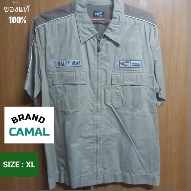 เสื้อ Camel