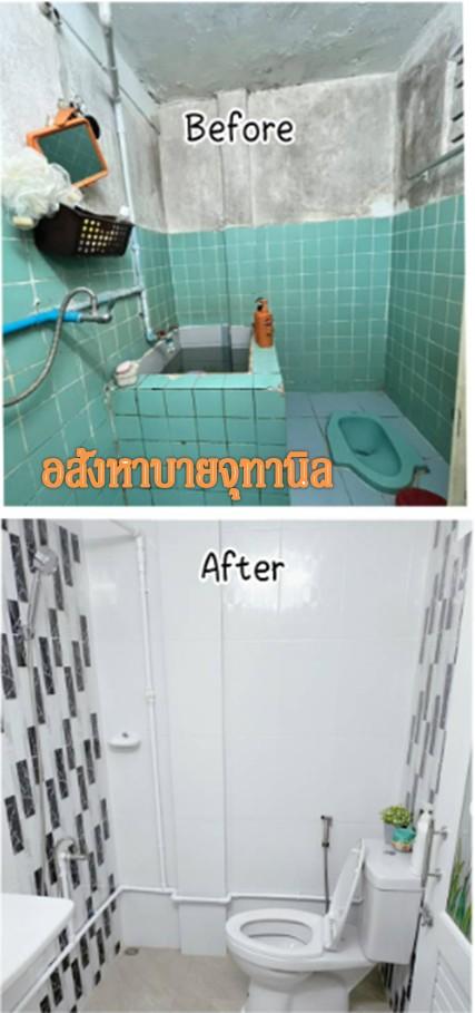 บริการรับเหมาต่อเติม รีโนเวทบ้านครบวงจร ให้น่าอยู่และทันสมัย<>0826632546 6