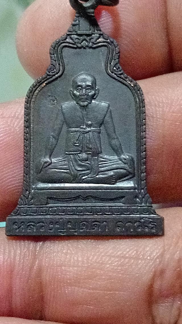 พระบ้านสะสมเก็บเก่า เปิดแบ่งเช่าครับ