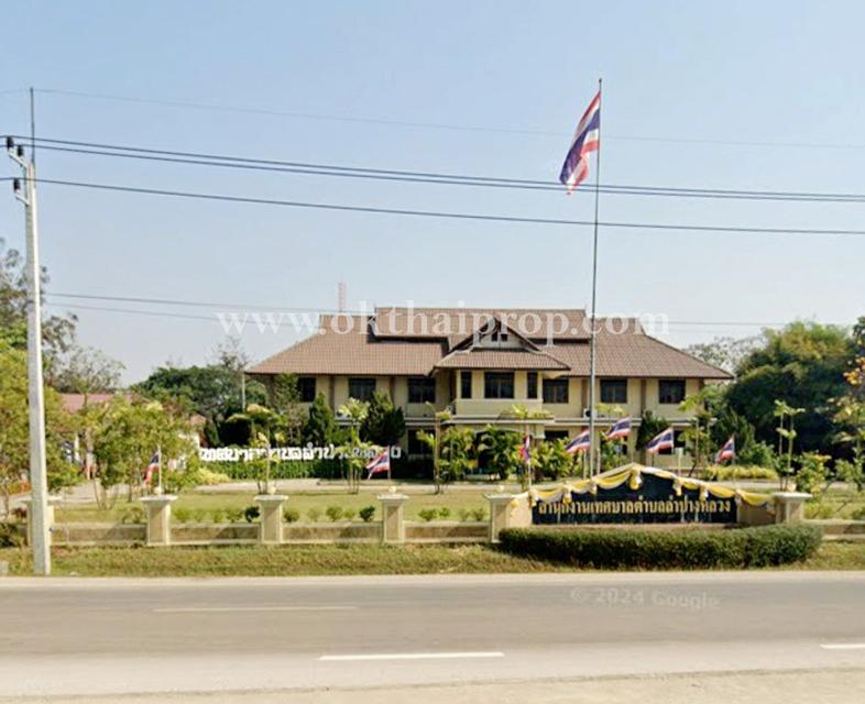 ที่ดินพร้อมต้นสักแปลงมุม ติดถนนลำปางหลวง ใกล้เทศบาลตำบลลำปางหลวง  16