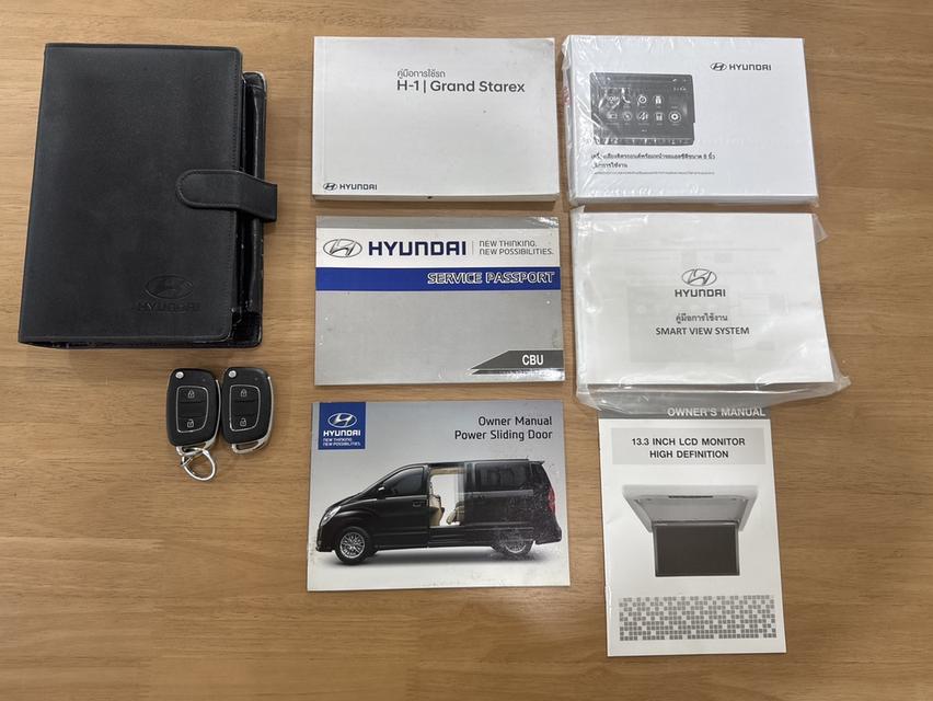 Hyundai H-1 2.5 Deluxe (ปี 2018) Wagon AT 4