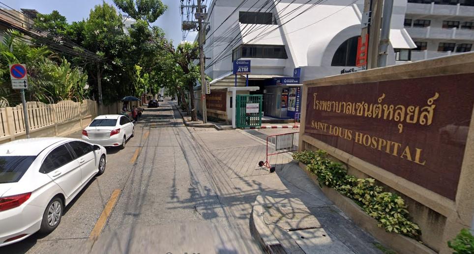 ขายที่ดิน สาทร ใกล้ BTS เซนต์หลุยส์ ราคาดีสุดในย่าน ! 1