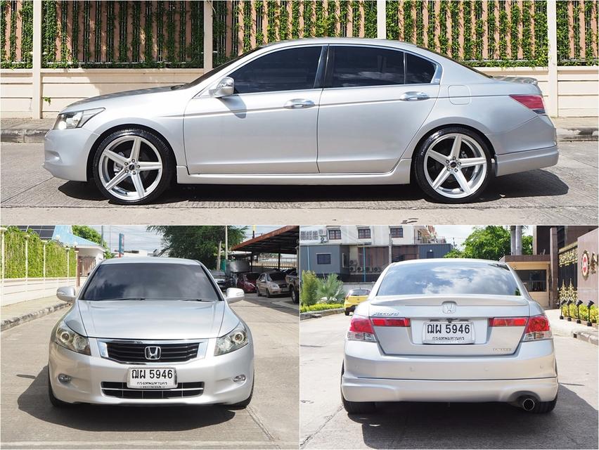 HONDA ACCORD 2.0 E (GEN 8) ปี 2008 จดปี 2009 เกียร์AUTO สภาพนางฟ้า 6