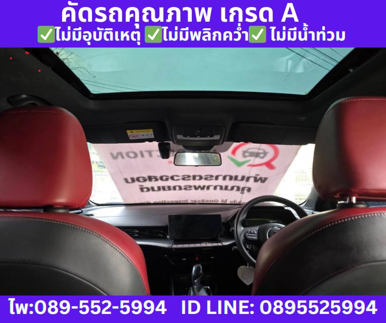 2024 MG MG5 1.5 X SUNROOF 13