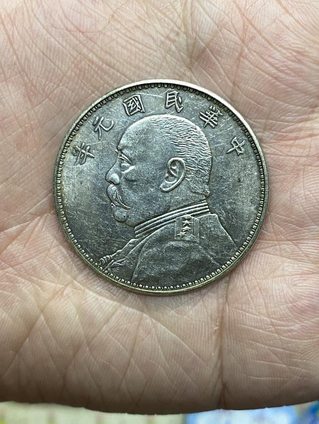 เหรียญจีนเก่าโบราณ กำไลข้อมือแฟชั่น
