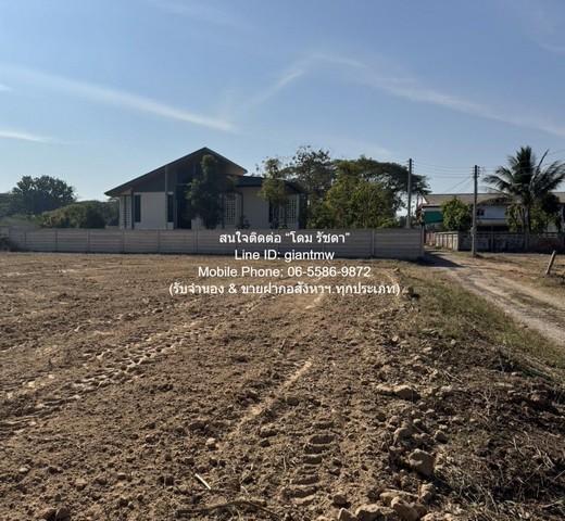 ที่ดิน ขายที่ดินเปล่าถมแล้ว อ.เมืองขอนแก่น จ.ขอนแก่น (ใกล้แม็คโคร ขอนแก่น 3) 1-0-8 ไร่ (408 ตร.ว.) 5 ล้านบาท ขนาดพื้นที่ 8