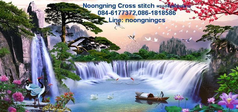 ร้าน Noongning Cross stitch ครอสติสพิมพ์ลาย จำหน่ายอุปกรณ์ครอสติส ภาพติดเพชร1736 4