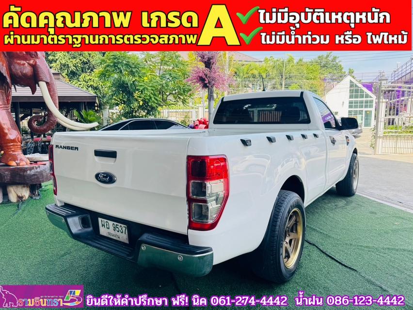 FORD RANGER 2.2 XL ตอนเดียว ปี 2021 8