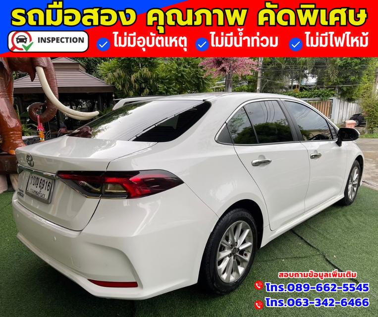 🚗ปี2020 Toyota Corolla Altis 1.6 G  6