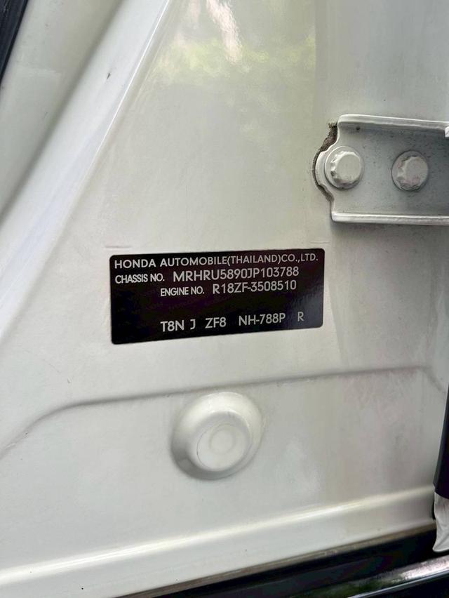 รหัสรถ QT8105 Honda HRV 1.8 RS เกียร์ Auto สีขาวมุก ตัวTop ปี 2019 (MNC) 20